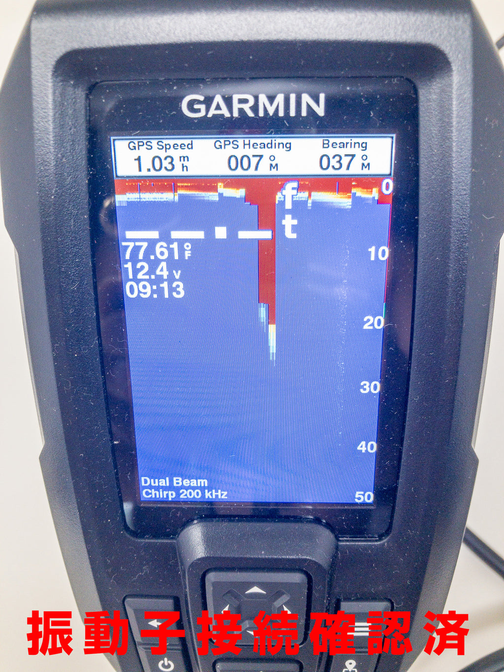 アウトレット品】GARMIN(ガーミン) ストライカー4 魚群探知機 010-01550-00 [並行輸入品]