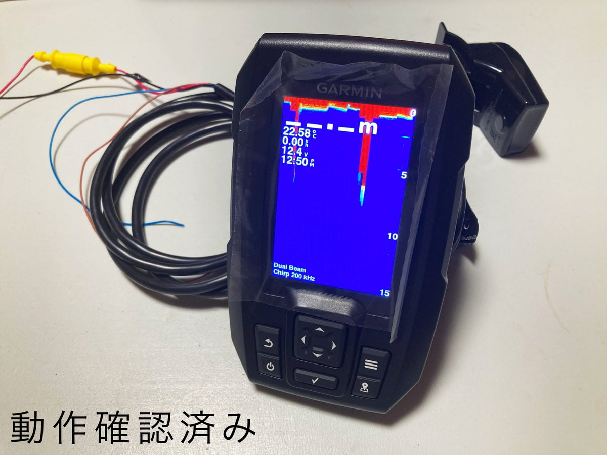 GARMIN(ガーミン) ストライカー4 魚群探知機 010-01550-00 日本